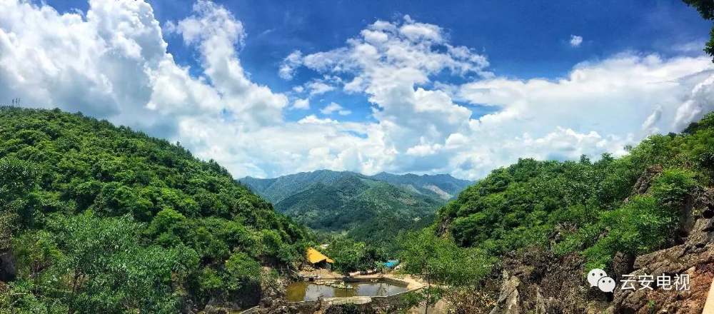 云雾山
