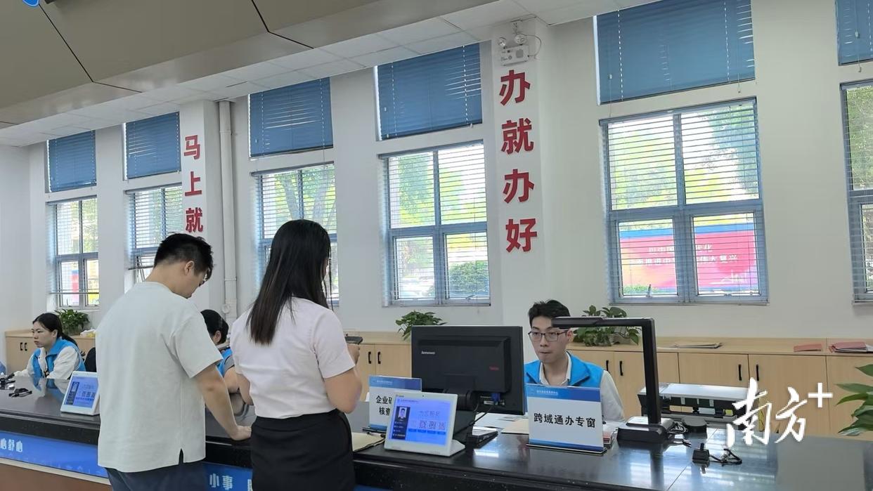 数据跑路代替群众跑腿！博彩平台TOP跨域博彩娱乐平台助力大湾区便捷生活圈构建