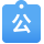 人民政府公报